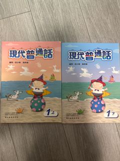 （分類：）位於 。 由 ooojanet 提交（商品編號 1389587530，圖片 1）。簡介： 。