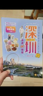 （分類：）位於 。 由 borgaman2072271 提交（商品編號 1389607870，圖片 1）。簡介： 。