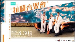 （分類：）位於 。 由 yoimonooo 提交（商品編號 1389512121，圖片 1）。簡介： 。