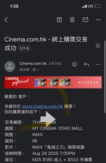 （分類：）位於 。 由 lincoin669 提交（商品編號 1389535729，圖片 1）。簡介： 。