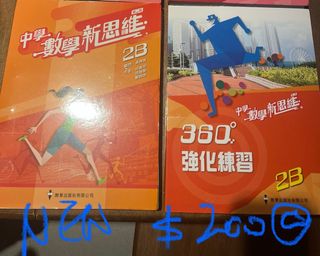 （分類：）位於 。 由 __k__ 提交（商品編號 1389603476，圖片 1）。簡介： 。
