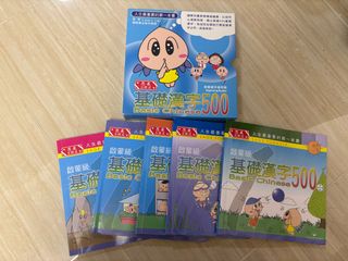 （分類：）位於 。 由 zoie1108 提交（商品編號 1389582658，圖片 1）。簡介： 。