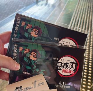 （分類：）位於 。 由 thingschange 提交（商品編號 1389548526，圖片 1）。簡介： 。