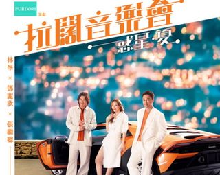 （分類：）位於 。 由 jccct 提交（商品編號 1389650900，圖片 1）。簡介： 。