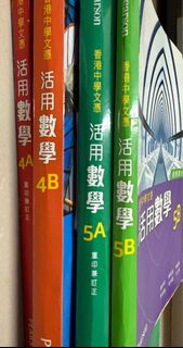 （分類：）位於 。 由 austin_kun 提交（商品編號 1389560267，圖片 1）。簡介： 。