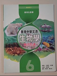 （分類：）位於 。 由 mok33211 提交（商品編號 1389565326，圖片 1）。簡介： 。