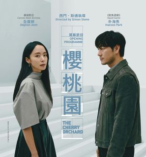 （分類：）位於 。 由 ljlui98520 提交（商品編號 1389635815，圖片 1）。簡介： 。