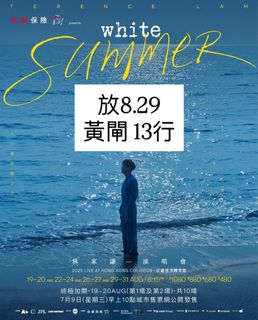 （分類：）位於 。 由 tyyyyy999 提交（商品編號 1389531013，圖片 1）。簡介： 。