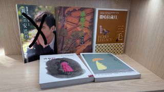 （分類：）位於 。 由 e.vrose 提交（商品編號 1344140586，圖片 1）。簡介： 。