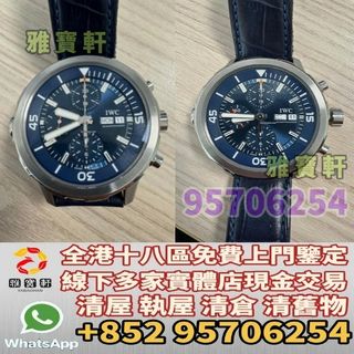 （分類：）位於 。 由 lxx70844912 提交（商品編號 1389567683，圖片 1）。簡介： 。