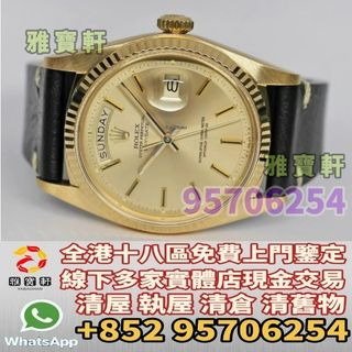 （分類：）位於 。 由 lxx70844912 提交（商品編號 1389572292，圖片 1）。簡介： 。
