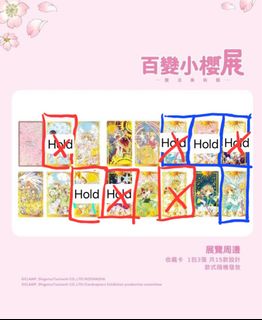 （分類：）位於 。 由 cathincc 提交（商品編號 1388273741，圖片 1）。簡介： 。