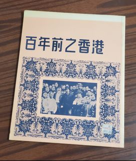 （分類：）位於 。 由 bc_corn 提交（商品編號 1389518897，圖片 1）。簡介： 。