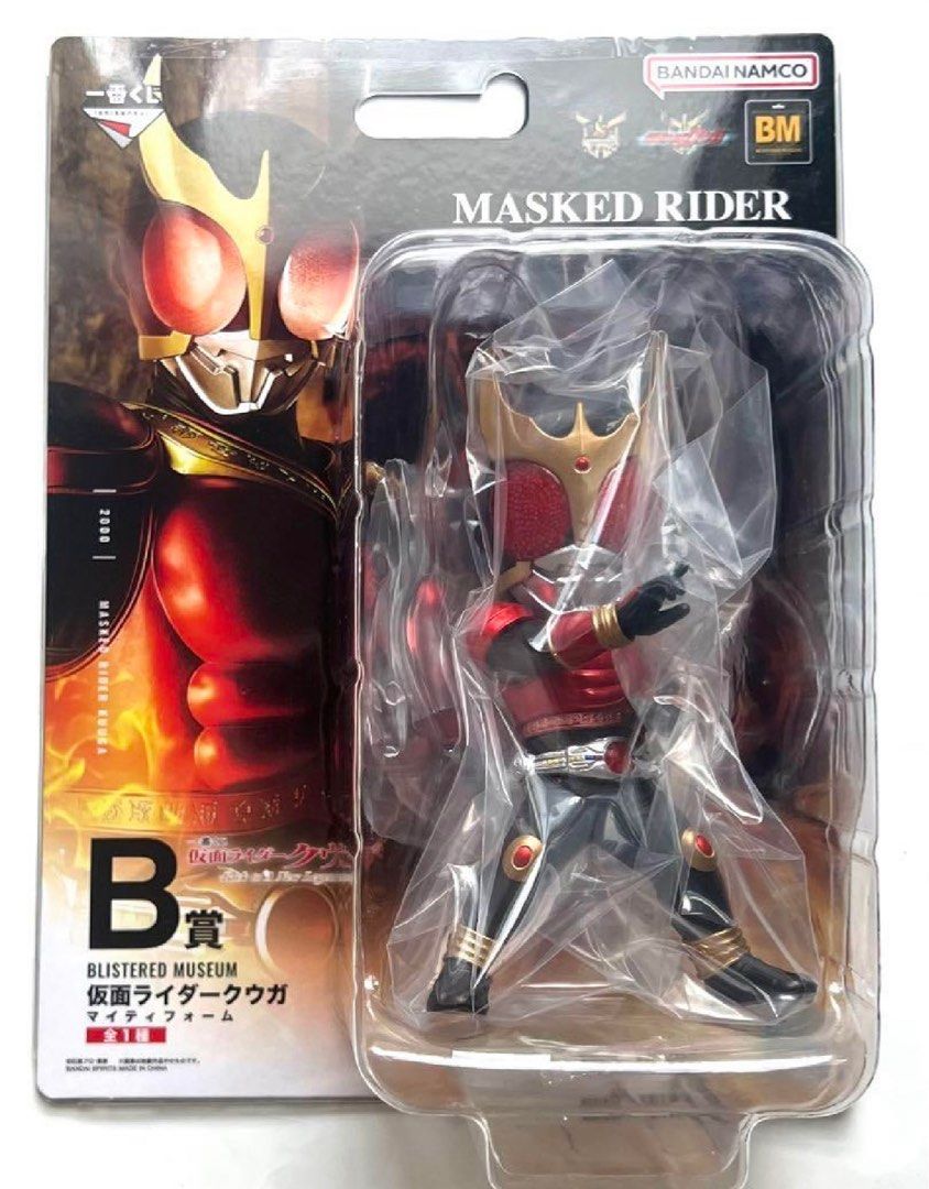 仮面ライダー クウガ 一番くじ B賞 マイティフォーム D賞 アルティメット 一番くじ 仮面ライダー クウガ B賞 D賞 2点セット - メルカリ