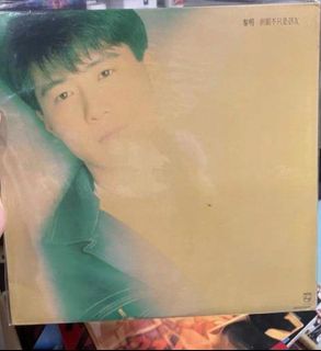 （分類：）位於 。 由 siukeichow922 提交（商品編號 1389532666，圖片 1）。簡介： 。