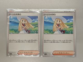 （分類：）位於 。 由 hannah.al 提交（商品編號 1389496654，圖片 1）。簡介： 。