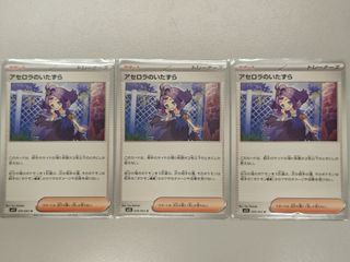 （分類：）位於 。 由 hannah.al 提交（商品編號 1389497872，圖片 1）。簡介： 。