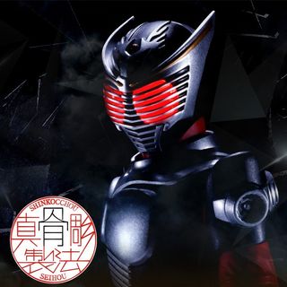 （分類：）位於 。 由 kendam12 提交（商品編號 1389587351，圖片 1）。簡介： 。