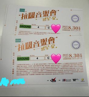 （分類：）位於 。 由 kamanc17372 提交（商品編號 1389550541，圖片 1）。簡介： 。
