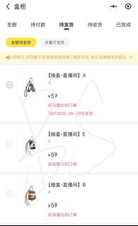 （分類：）位於 。 由 lbs_store 提交（商品編號 1389582797，圖片 1）。簡介： 。