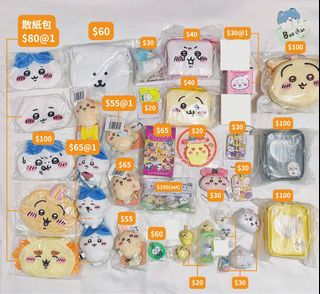 （分類：）位於 。 由 chan_0108 提交（商品編號 1363012340，圖片 1）。簡介： 。
