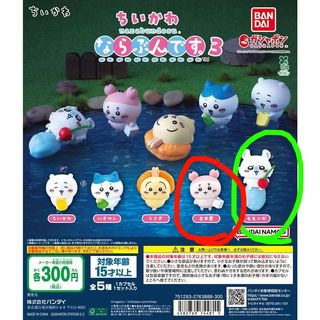 （分類：）位於 。 由 elainelingling 提交（商品編號 1389622150，圖片 1）。簡介： 。