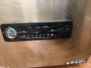 （分類：）位於 。 由 minichan123 提交（商品編號 1389591468，圖片 1）。簡介： 。