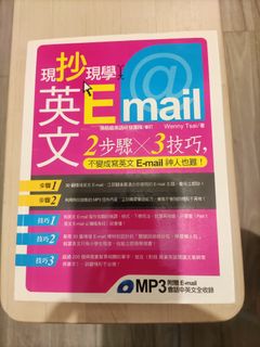 （分類：）位於 。 由 stan25 提交（商品編號 1389611849，圖片 1）。簡介： 。