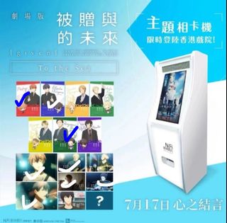 （分類：）位於 。 由 q.a.q 提交（商品編號 1388226927，圖片 1）。簡介： 。