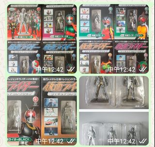 S.H.Figuarts（真骨彫製法）仮面ライダー龍騎 新品未開封品 特別企画】「S.H.Figuarts ドラグレッダー」が企画中！ 真骨彫