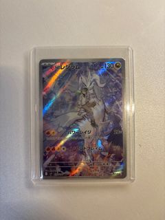 （分類：）位於 。 由 gordon1201 提交（商品編號 1389657333，圖片 1）。簡介： 。
