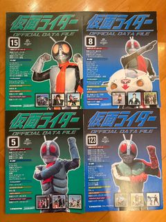 S.H.Figuarts 真骨彫 仮面ライダー1号 (桜島バージョン) FIG]秋津洲(あきつしま) 艦隊これくしょん-艦これ- 1/7完成品