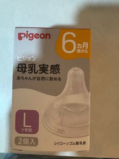 （分類：）位於 。 由 agaaaaaaa 提交（商品編號 1389535846，圖片 1）。簡介： 。