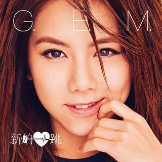 （分類：）位於 。 由 rexlaw10265 提交（商品編號 1389522069，圖片 1）。簡介： 。