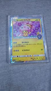 （分類：）位於 。 由 hay735 提交（商品編號 1389629957，圖片 1）。簡介： 。