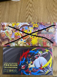 （分類：）位於 。 由 kelvinkm123321 提交（商品編號 1388630302，圖片 1）。簡介： 。