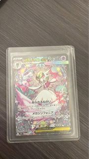 （分類：）位於 。 由 idiotbeams 提交（商品編號 1389599258，圖片 1）。簡介： 。