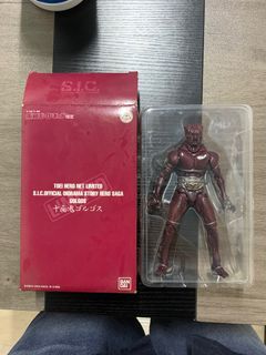 S.H.Figuarts 仮面ライダー斬鬼　新品未開封 仮面ライダーカブト ソフビ フィギュア 仮面ライダーヒーロー