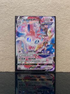 （分類：）位於 。 由 hareluza 提交（商品編號 1389634233，圖片 1）。簡介： 。