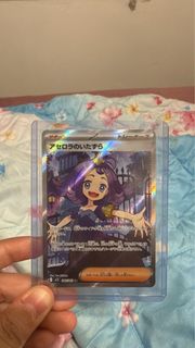 (Category: ) located in . Submitted by plsbuymystuffimsuperbroke (Listing ID 1389643100, Image 1). Description: .