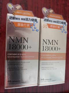 （分類：）位於 。 由 pizza1997 提交（商品編號 1389495350，圖片 1）。簡介： 。