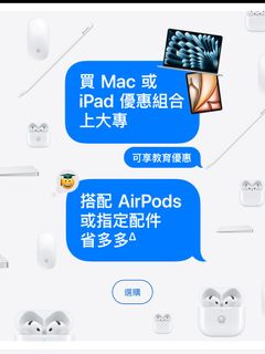 （分類：）位於 。 由 marcoooooom 提交（商品編號 1389540518，圖片 1）。簡介： 。