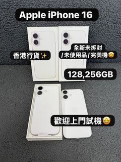 （分類：）位於 。 由 notebook_master 提交（商品編號 1389643848，圖片 1）。簡介： 。