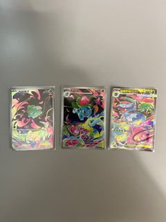 （分類：）位於 。 由 pokemonplayer666 提交（商品編號 1389631267，圖片 1）。簡介： 。