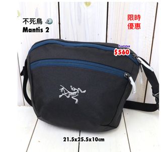 （分類：）位於 。 由 footstep_plus 提交（商品編號 1389519272，圖片 1）。簡介： 。