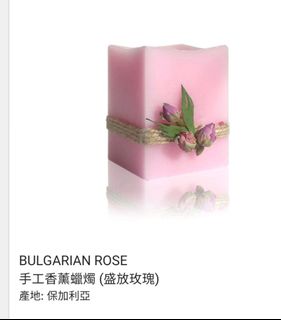 （分類：）位於 。 由 chanbuiyee 提交（商品編號 1389535770，圖片 1）。簡介： 。
