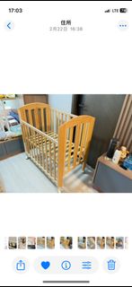 （分類：）位於 。 由 raven.tt 提交（商品編號 1389575361，圖片 1）。簡介： 。