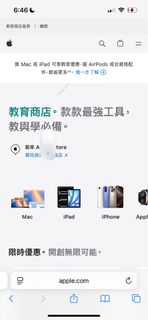 （分類：）位於 。 由 itsokfine 提交（商品編號 1389592931，圖片 1）。簡介： 。