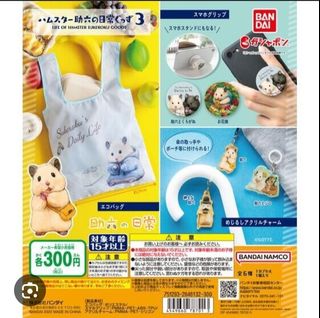 （分類：）位於 。 由 phoebew25239486 提交（商品編號 1389585539，圖片 1）。簡介： 。