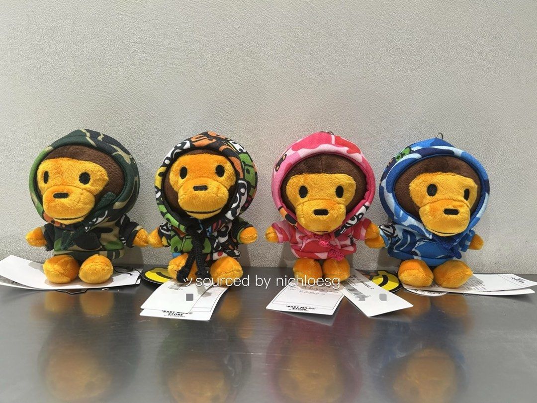 BAPE GALLERY EXCLUSIVE BABY MILO HOODIE CAMO PLUSH DOLL KEYCHAIN